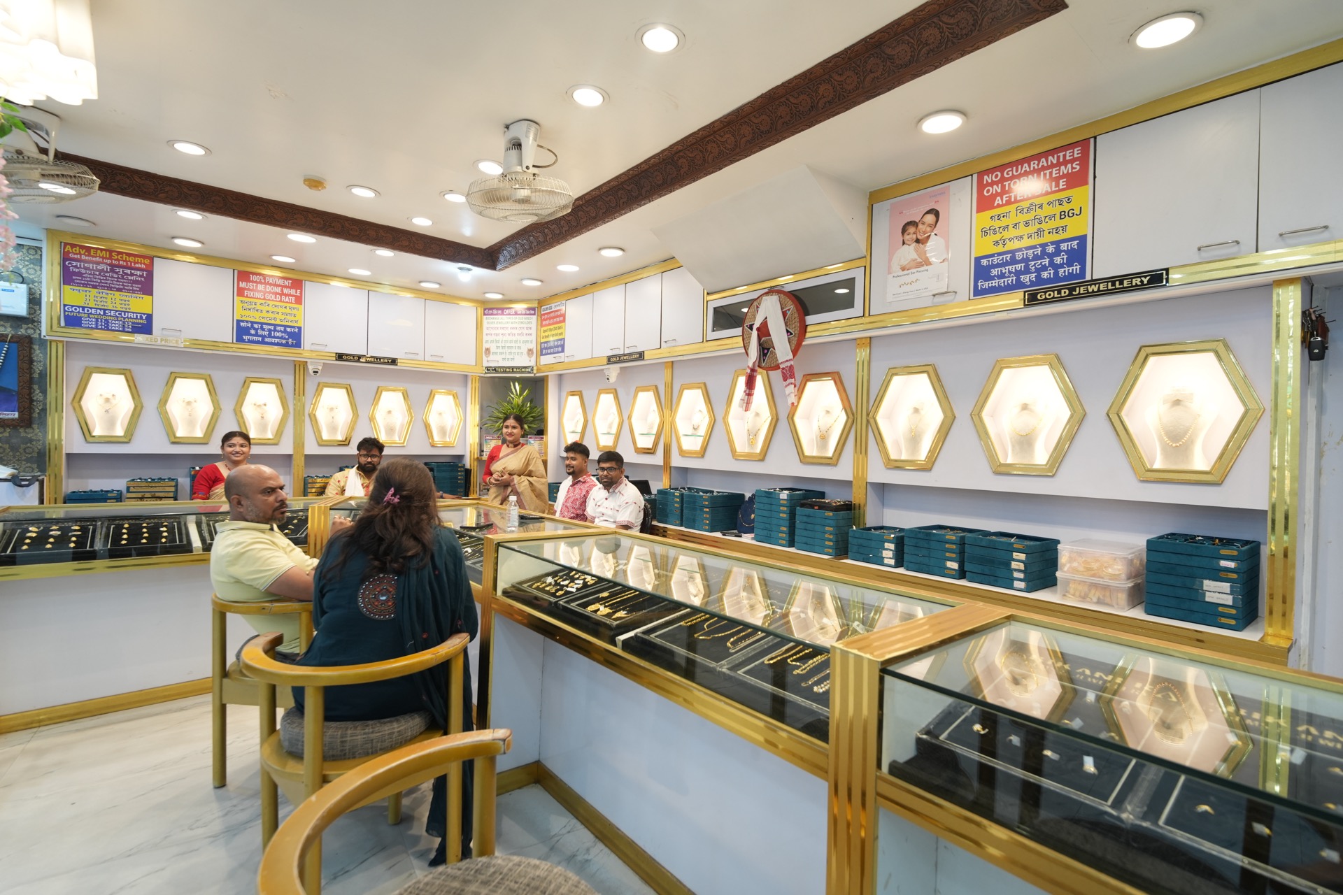 Inside the Bikaner Gems and Jewellery showroom in Nagaon