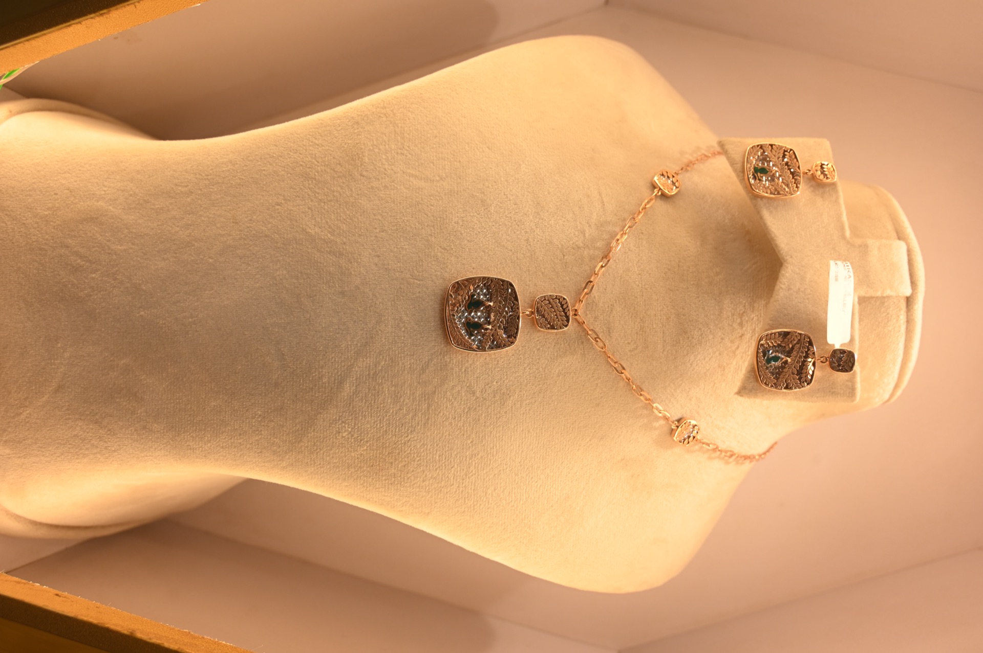 Emerald pendant